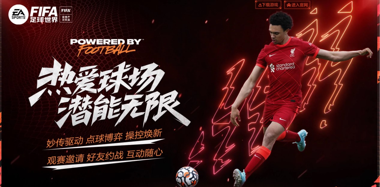 阵广东宏远 阵广东宏远